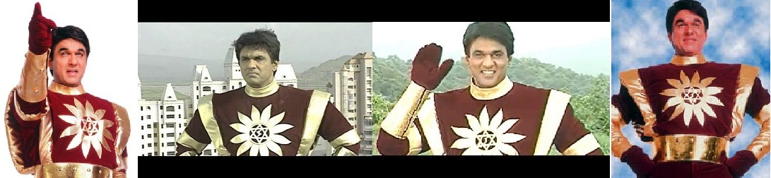 Shaktimaan Line